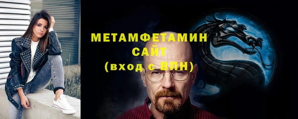 каннабис Вязники